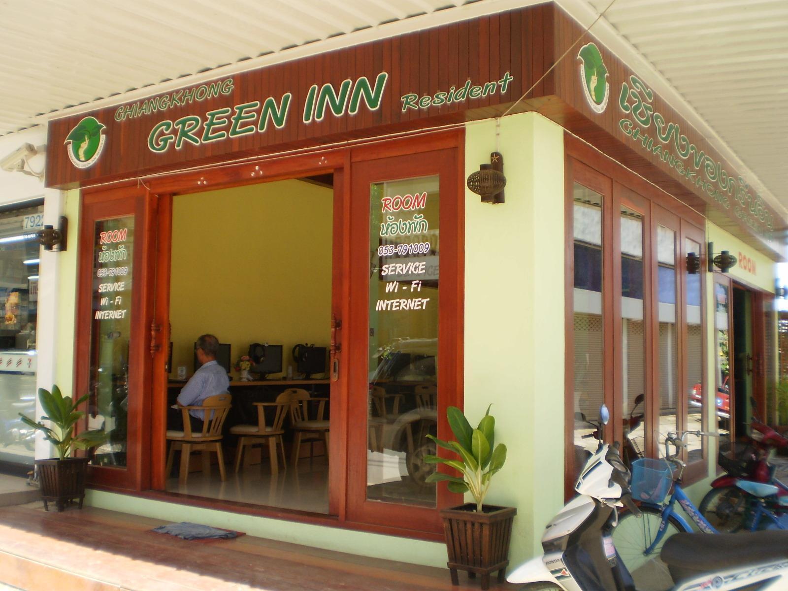 Chiangkhong Green Inn Resident Чианг Кхонг Экстерьер фото