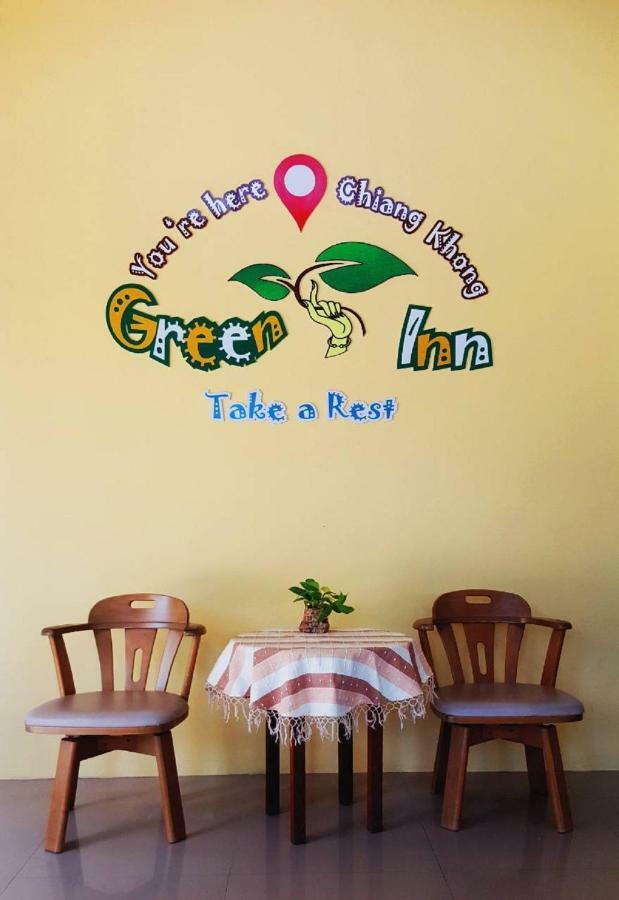 Chiangkhong Green Inn Resident Чианг Кхонг Экстерьер фото